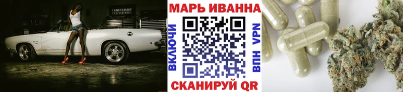 Где можно купить наркотики Пошехонье Каннабис  А ПВП  АМФЕТАМИН  Меф мяу мяу 