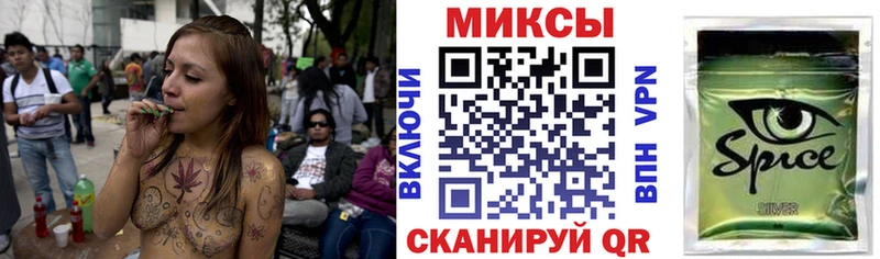 маркетплейс наркотические препараты  Пошехонье  БУТИРАТ бутик 