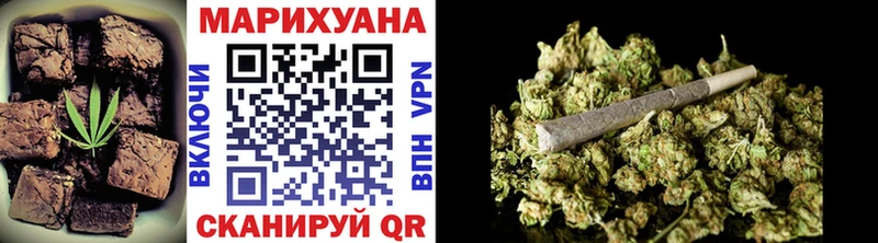 Canna-Cookies марихуана  даркнет сайт  Пошехонье 