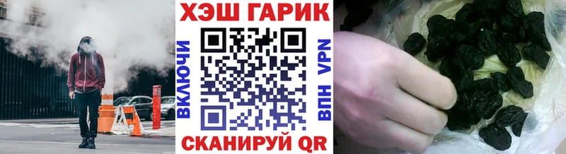 это Telegram  Пошехонье  ГАШ VHQ 
