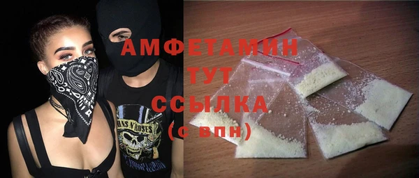 ПСИЛОЦИБИНОВЫЕ ГРИБЫ Алексеевка