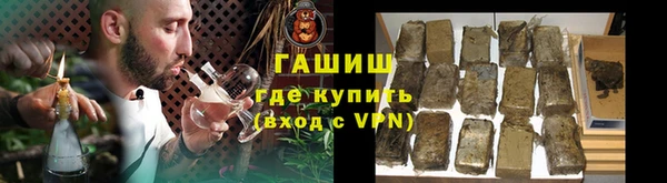 ПСИЛОЦИБИНОВЫЕ ГРИБЫ Алексеевка