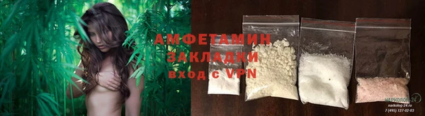хмурый Протвино