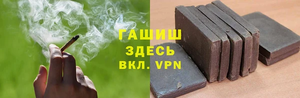 ПСИЛОЦИБИНОВЫЕ ГРИБЫ Алексеевка