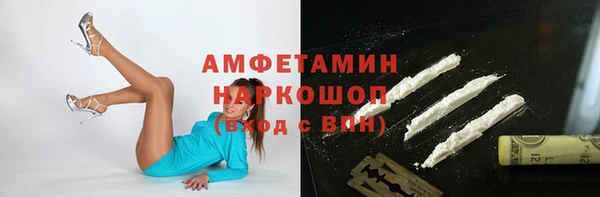 MDMA Алзамай