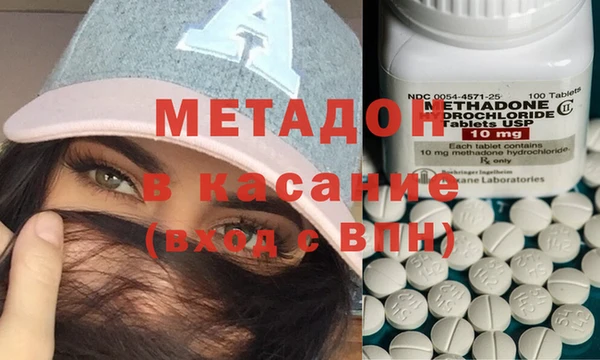 ПСИЛОЦИБИНОВЫЕ ГРИБЫ Алексеевка