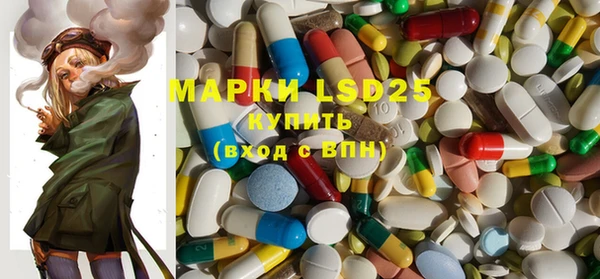 MDMA Алзамай