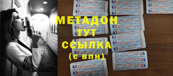 хмурый Протвино