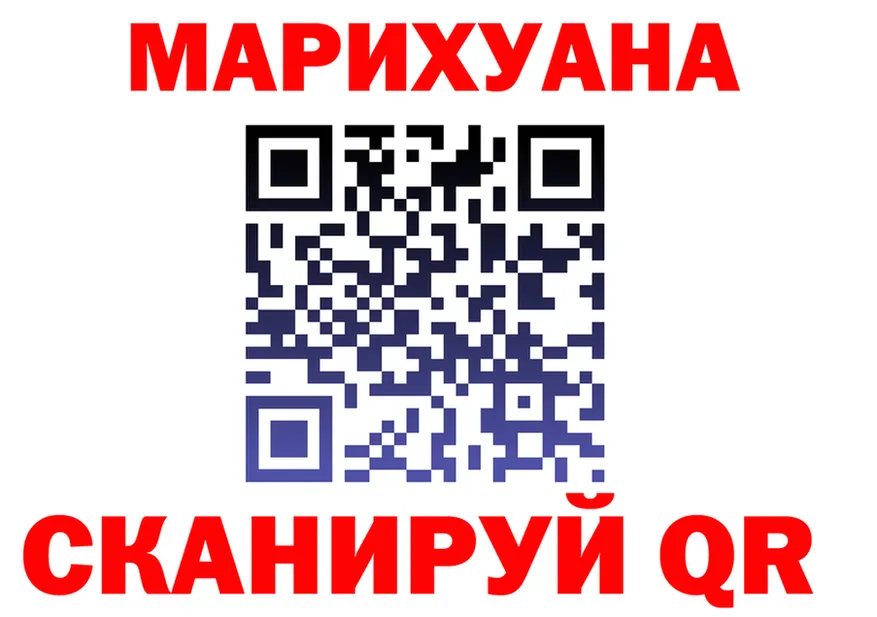МЕТАДОН VHQ зеркало shop hydra Пошехонье