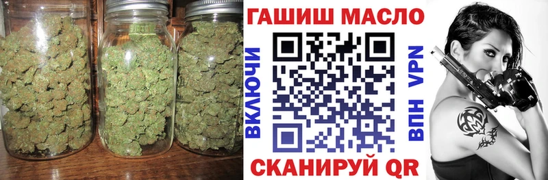 даркнет наркотические препараты  Пошехонье  Дистиллят ТГК THC oil 