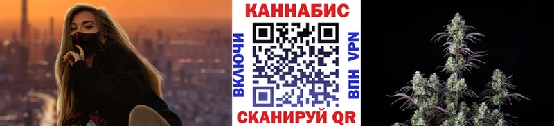 мориарти официальный сайт Пошехонье Бошки Шишки AK-47 где продают